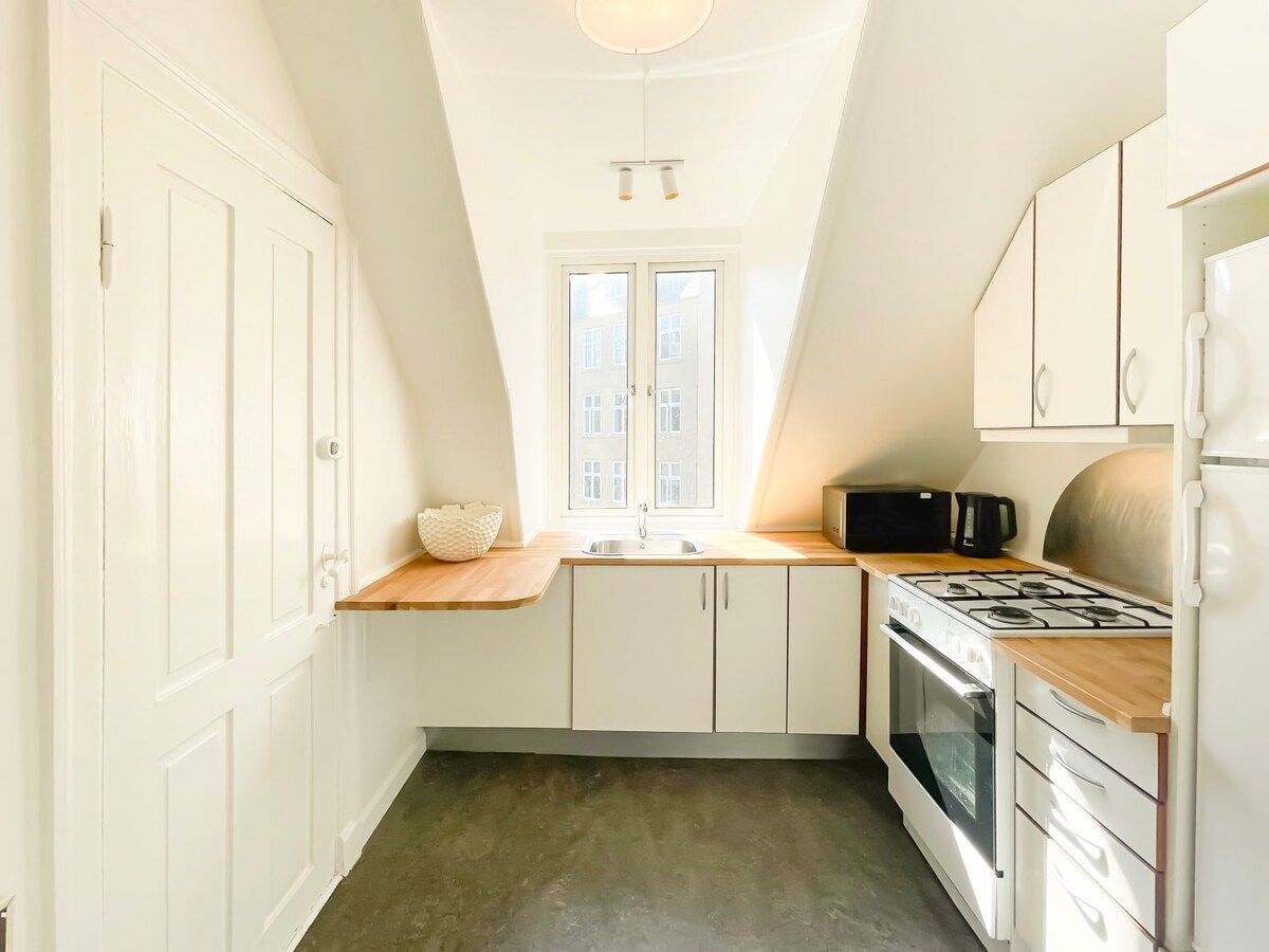 Private Rooms for Rent – Søllerødgade, Copenhagen