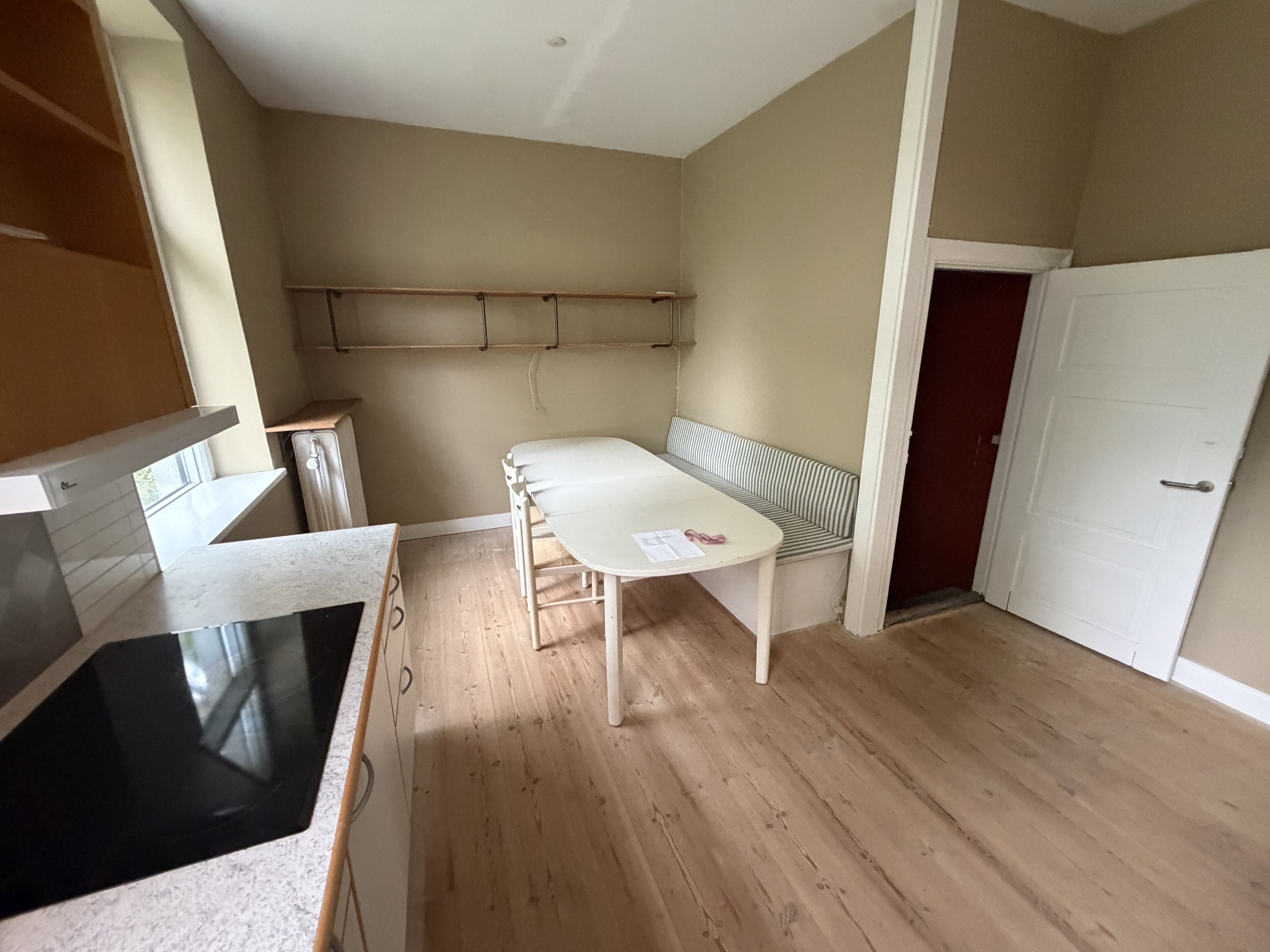 Del af ældre stuehus (nedlagt gård) i mindre landsby ved Allerød. 