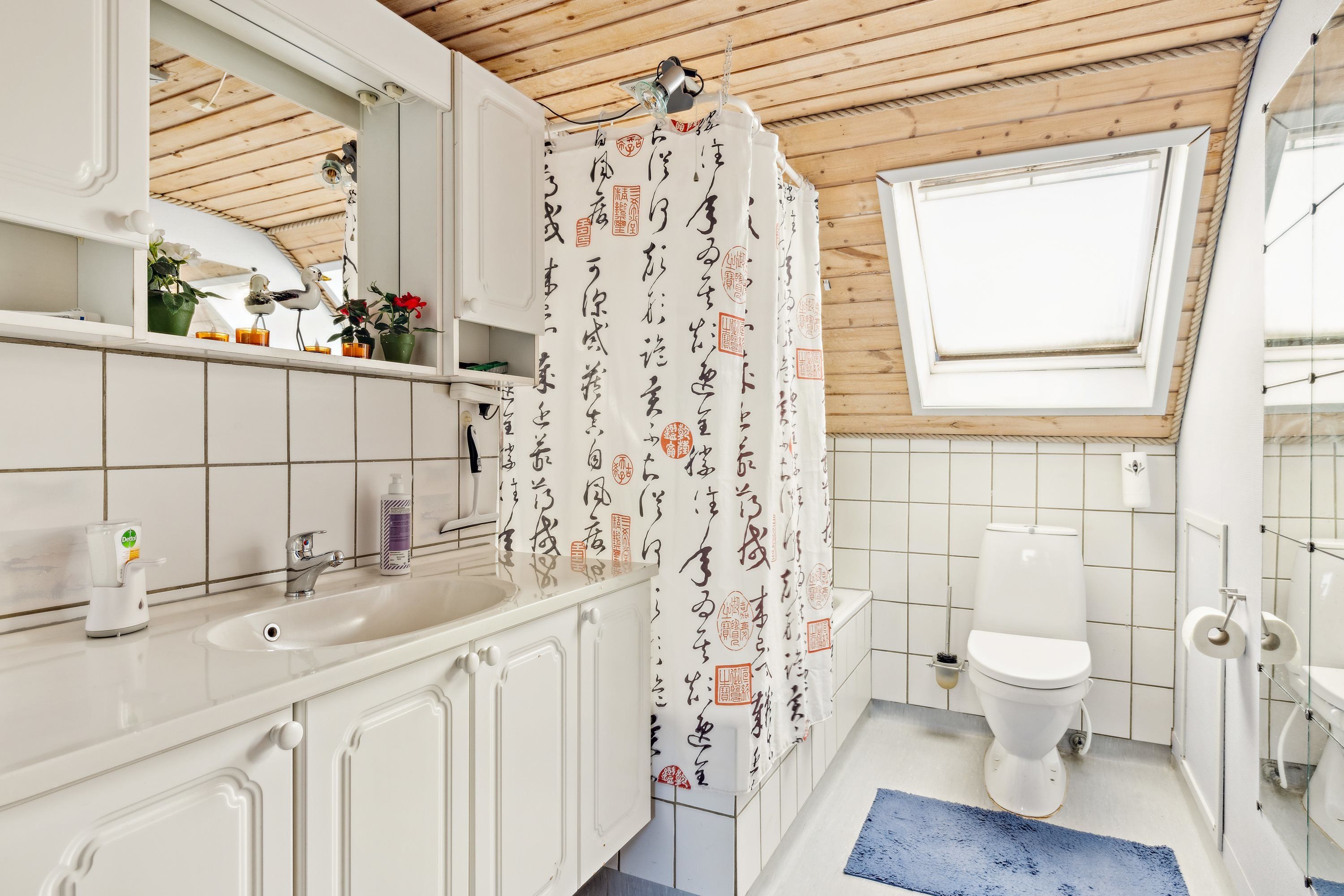Lille rækkehus 